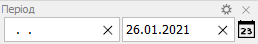 фільтр Період