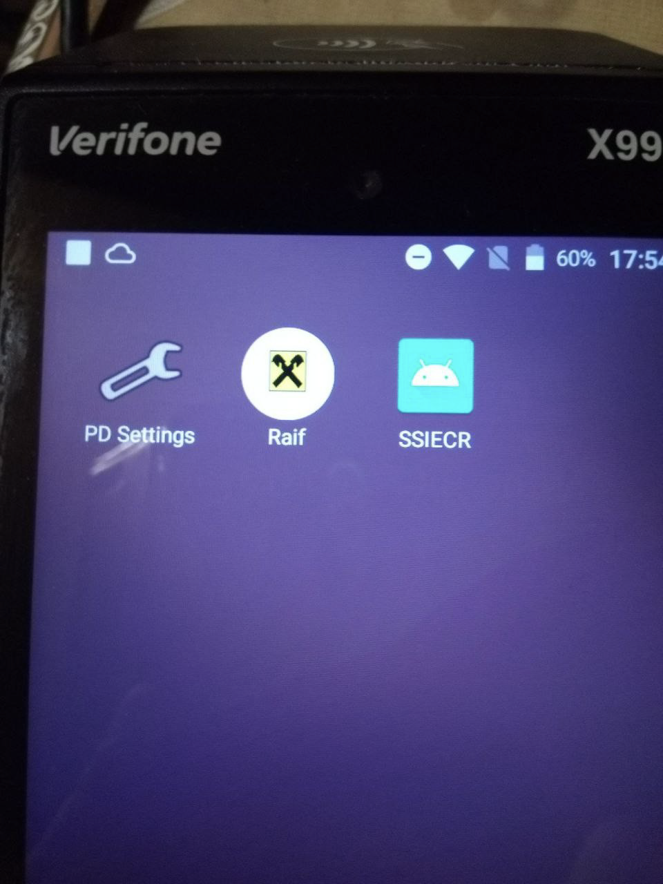 головний екран термінала