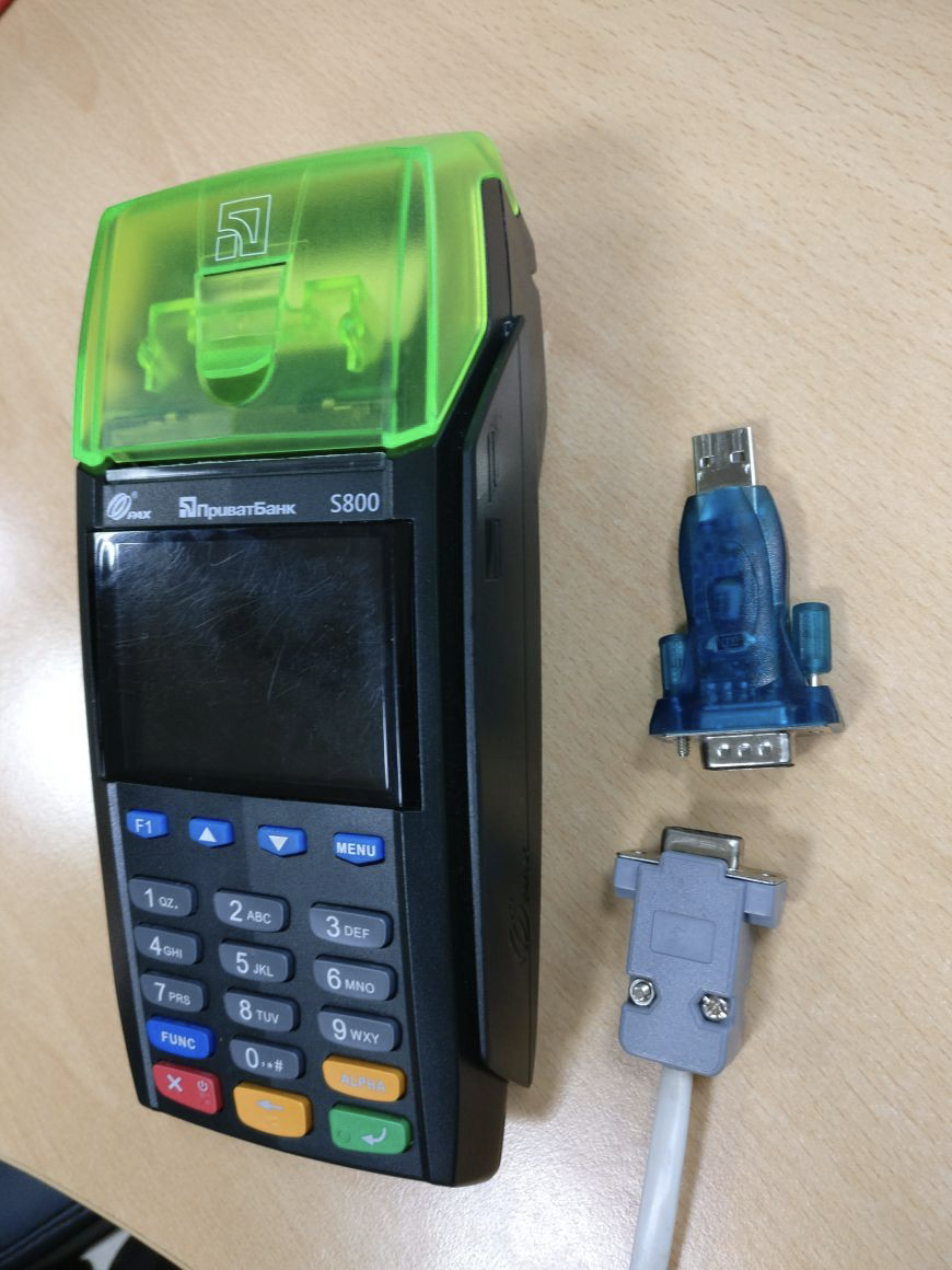 кабель для термінала