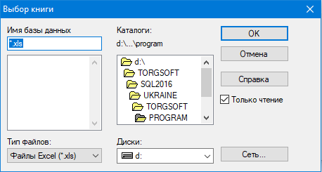 Выбор книги