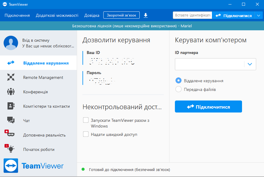 TeamViewer
