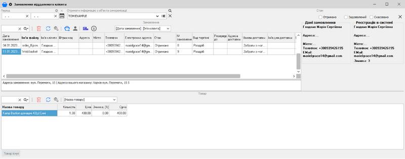 WA6ODIaHWOnccQOoELctvD1lyuIAon9iJRuutm_BF6jpgcoMBScTK0M45etl6jmsQ9bH_jlHgPA3oZfJ--fr_54P93w2yr6HSCKp0JO3ornVUbv66ASrvCsa5cC6CFU_ZhCiqAG-LCjLTQG-oRlvWwo